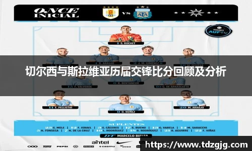 emc易倍体育
