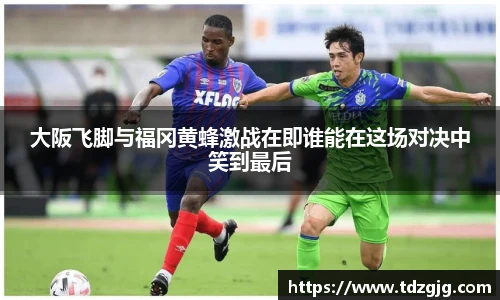 emc易倍体育官方网站