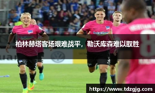 emc易倍