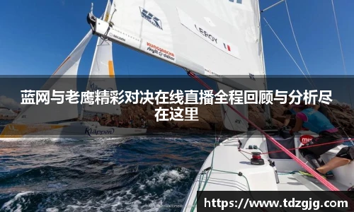 emc易倍体育官方网站