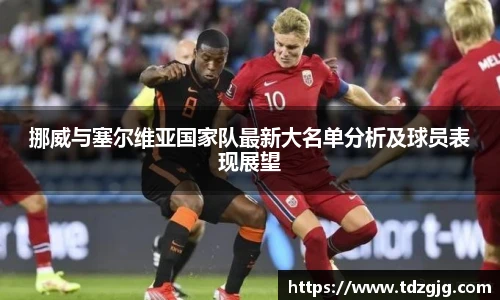 emc易倍体育