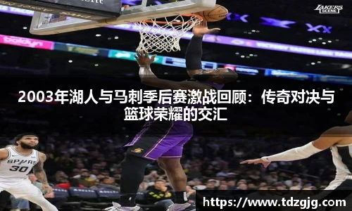 emc易倍体育