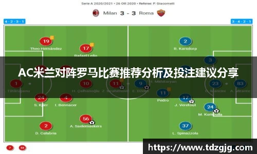 emc易倍体育官方网站