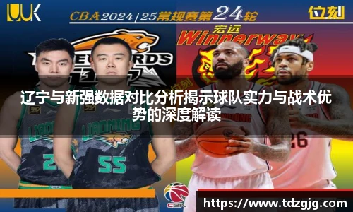 emc易倍体育官方网站