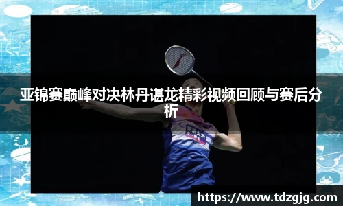 emc易倍体育