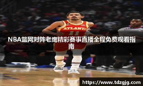 emc易倍体育
