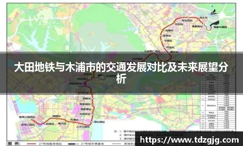 emc易倍体育官方网站