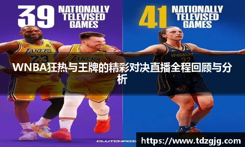 emc易倍体育