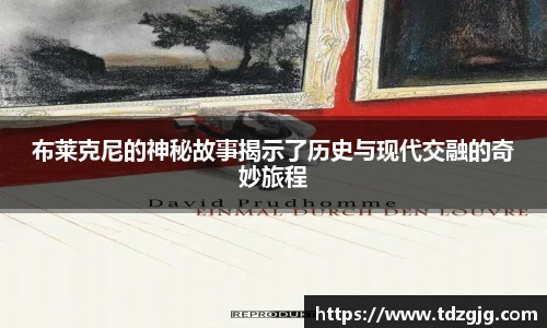 emc易倍体育官方网站