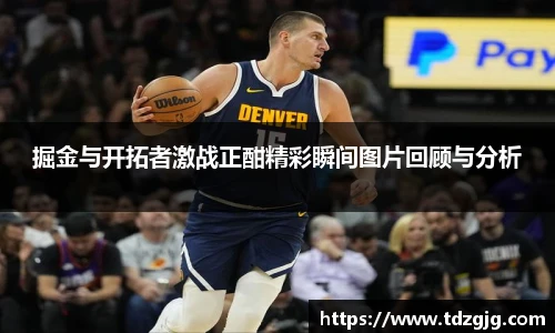 emc易倍