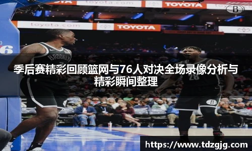 emc易倍体育官方网站