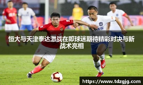 EMC易倍体育官方入口
