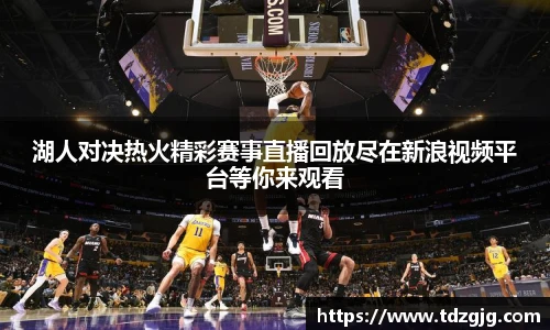 emc易倍体育官方网站