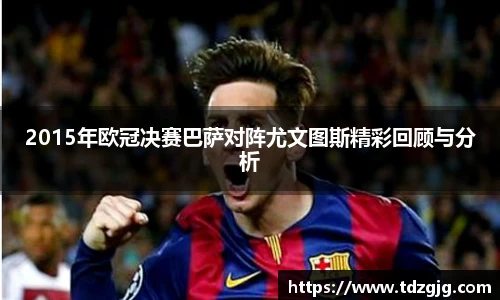 emc易倍