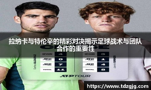 EMC易倍体育官方入口