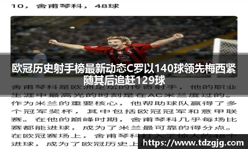 EMC易倍体育官方入口