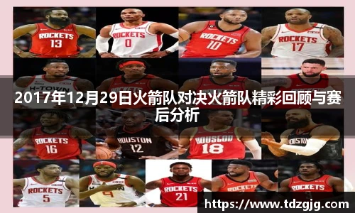 emc易倍体育