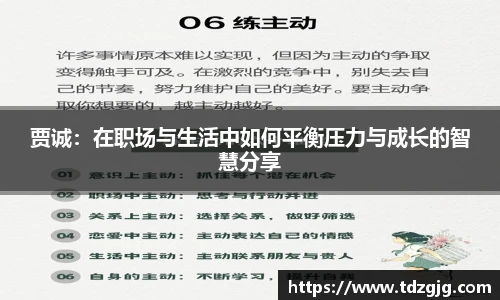 EMC易倍体育官方入口