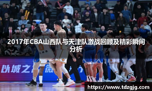 emc易倍体育