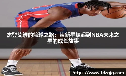 emc易倍体育官方网站