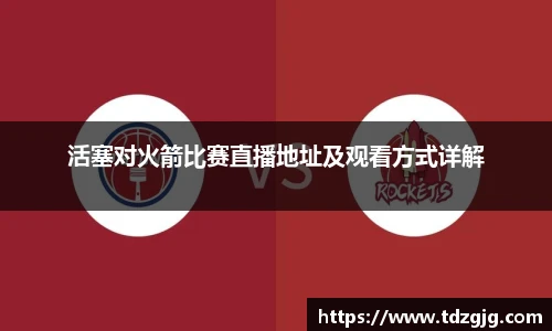 emc易倍体育官方网站