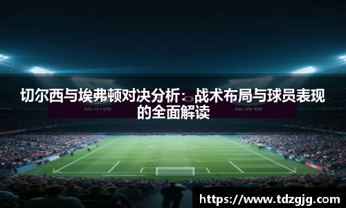 emc易倍