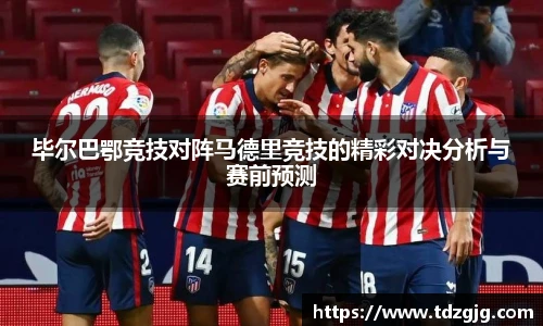 emc易倍体育