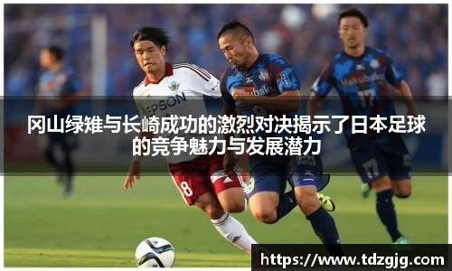 emc易倍体育
