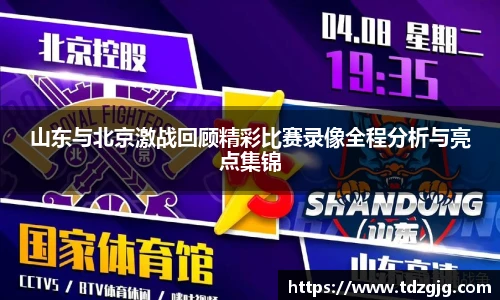 emc易倍体育官方网站