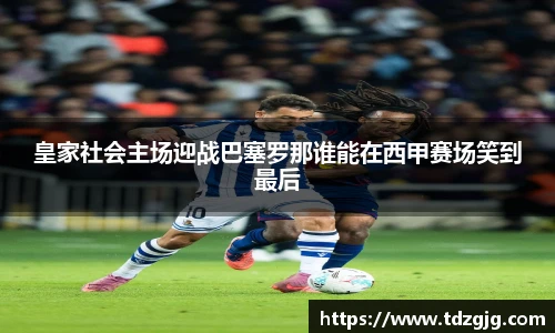 江南体育官网入口