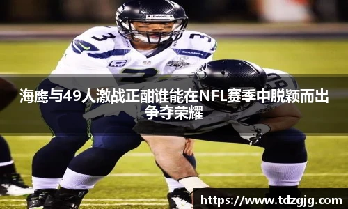 江南体育官网入口