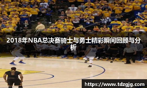 江南体育pp下载