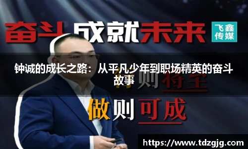 江南体育pp下载