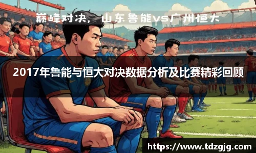 江南体育官网入口