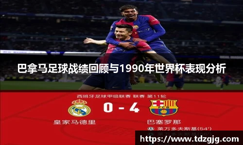 江南体育官网入口