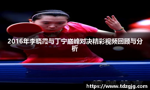 江南体育官网入口