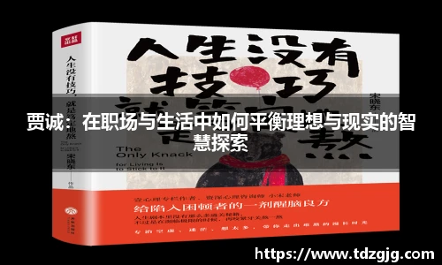 江南体育官网入口