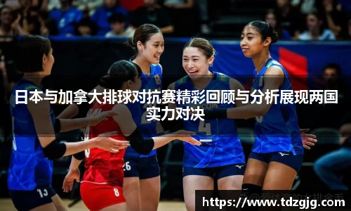 江南体育pp下载