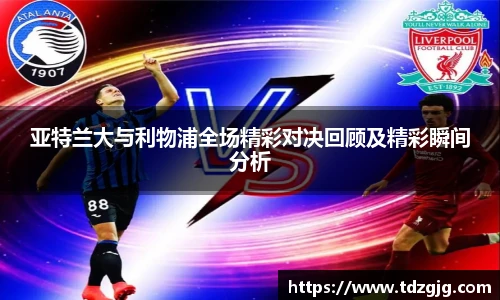 江南体育官网入口