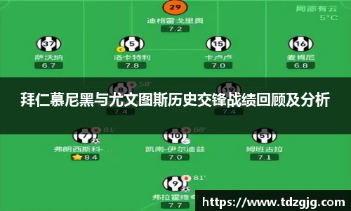 江南体育官网入口