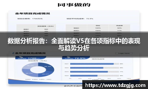 江南体育官网入口