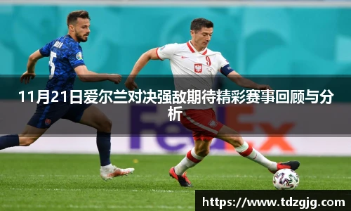 江南体育pp下载