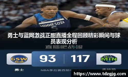 江南体育pp下载