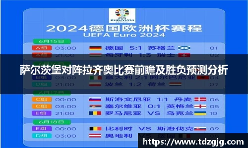 江南体育官网入口