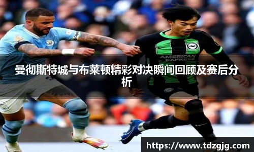 江南体育官网入口