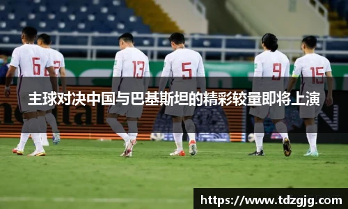 江南体育pp下载